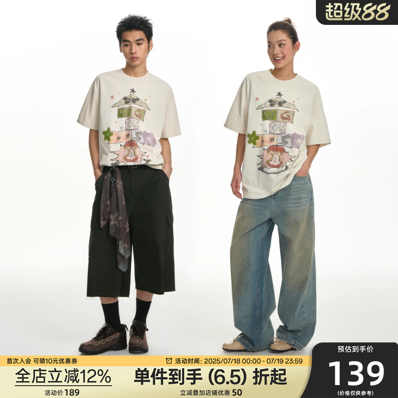 TGNS蜡笔涂鸦印花趣味t恤