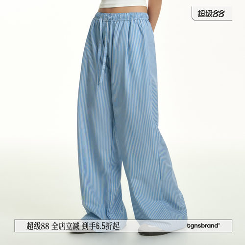 TGNS海岛度假风蓝色条纹休闲长裤