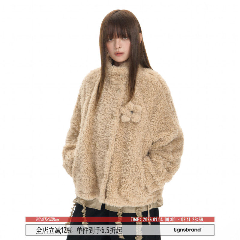 TGNS立领花苞抽绳仿羊羔毛外套女秋冬复古宽松保暖毛茸茸短款夹克,男装,夹克,淘宝优惠券,粉丝福利购,淘宝优惠卷