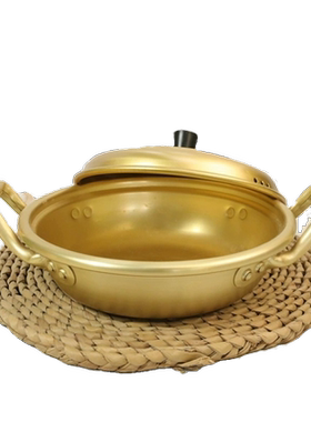 EXPO韩式黄铝锅浅口网红料理锅加厚新品家商用金色韩国部队火锅锅