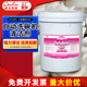 超宝自动洗碗光碟机清洁剂商用大桶装 洗碗剂洗涤液密胺餐具清洗剂