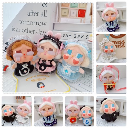 仅售娃衣 哭娃眼泪工厂娃衣套装搪胶脸棉花娃娃挂件衣服女仆哪吒