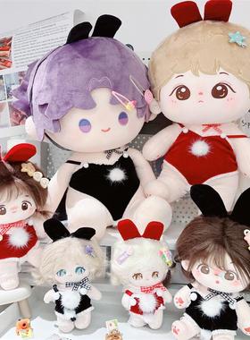 现货棉花娃娃娃衣10cm15cm20cm40cm一番赏性感泳衣黑红色蕾丝吊带