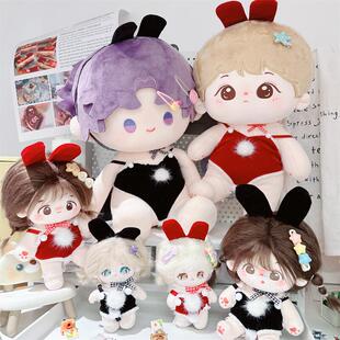 现货棉花娃娃娃衣10cm15cm20cm40cm一番赏性感泳衣黑红色蕾丝吊带