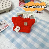 Красный 10 см Свитер улыбки