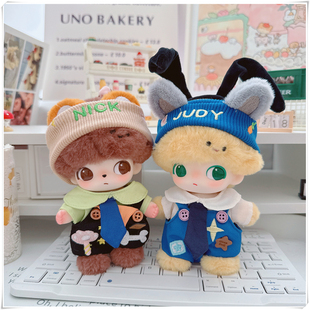 仅售衣服】DIMOOWorld搪胶挂件娃衣布鲁托奇奇和蒂蒂高飞衣服娃衣