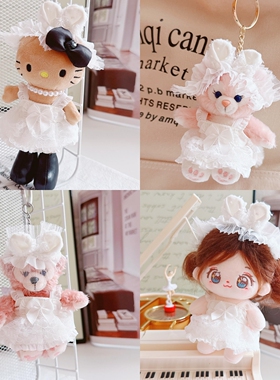 4.0拉布布装扮衣服10cm娃衣雪莉玫长腿KT大笨狗白色天使裙连衣裙