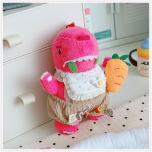 仅售衣服】汪苏泷周边破壳龙素龙玩偶挂件演唱会应援可可兔套装