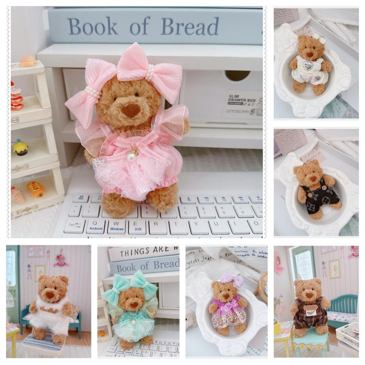 仅售衣服巴塞罗那小熊12厘米挂饰牛仔背带裤衣服裙子娃衣着替集合