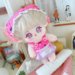 棉花娃娃20cm厘米娃衣服明星公仔裸娃正常体胖胖 甜蜜盛夏裙泳装