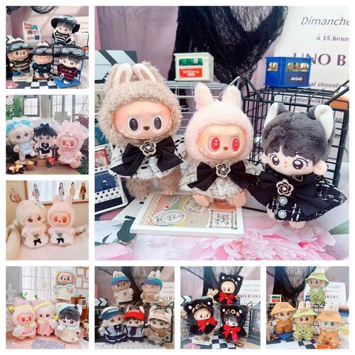 换装拉布布17cm斗篷着替衣服