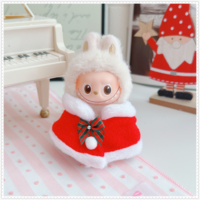 labubu娃衣套装衣服披肩斗篷