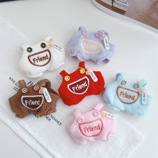 一二三代拉布布娃衣10cm娃衣飞行员狗大笨狗长腿Kt雪莉玫背带裤