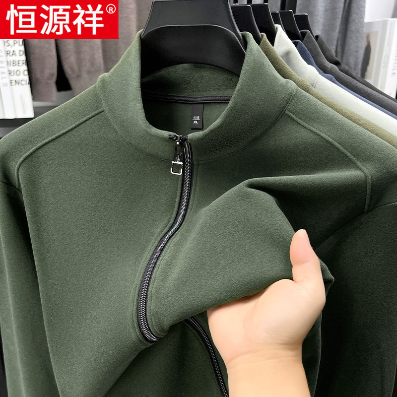 恒源祥橄榄绿德绒外套男士春秋款中老年爸爸卫衣男款拉链开衫上衣图片