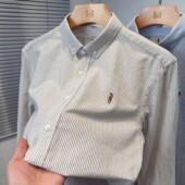 条纹衬衫 男装 男长袖 2025新款 经典 衬衫 春秋季 时尚 商务休闲内搭寸衣