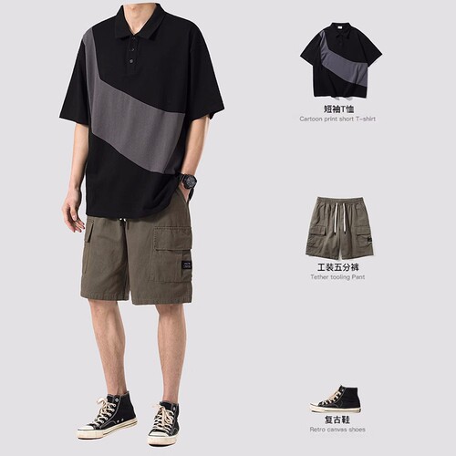 四季可穿短袖休闲POLO衫
