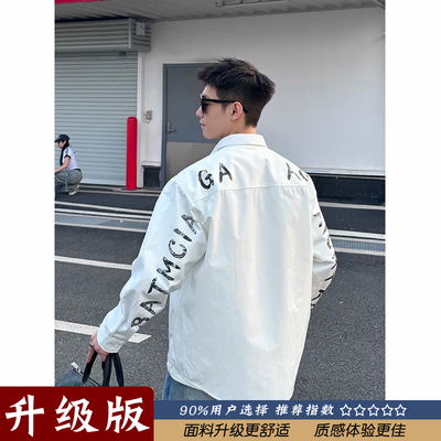 字母印花美式衬衫外套男
