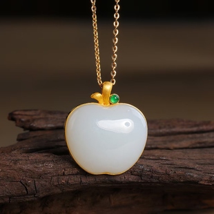 和田玉18k金天然白玉苹果型吊坠白玉圆牌时尚 送链 简约女款