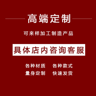 玉媚儿 18K金镶嵌珠宝首饰私人定制戒指吊坠耳环玉石翡翠彩宝