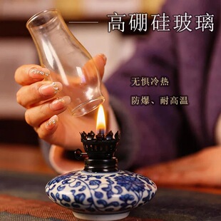 景德镇陶瓷酥油灯复古煤油灯陶瓷灯盏新中式书房卧室氛围小夜灯