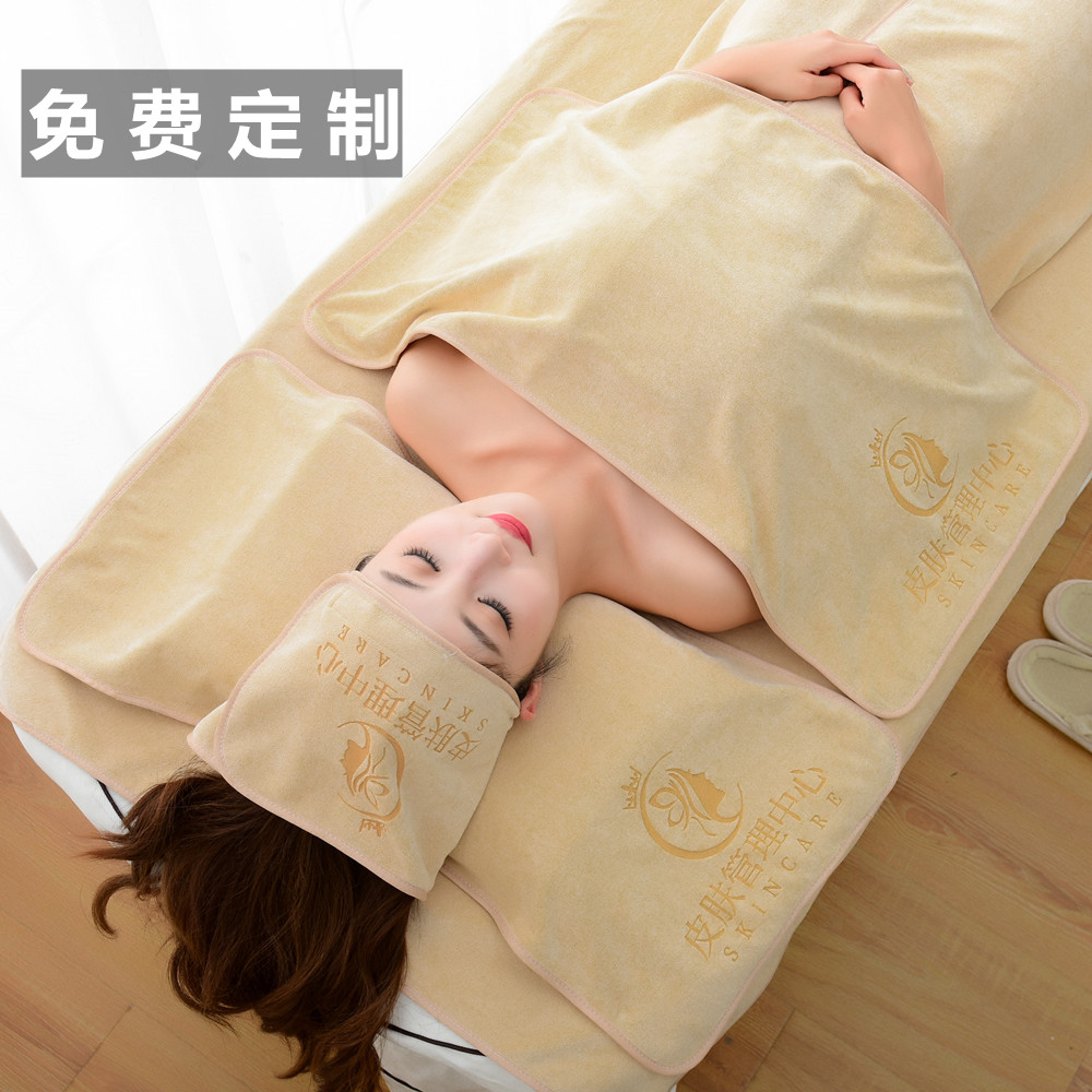 美容院专用毛巾包头巾不大掉毛皮肤管理铺床浴巾柔软吸水定制logo