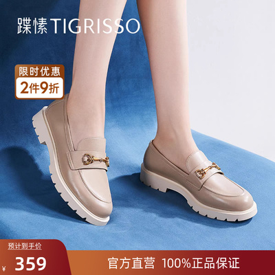 蹀愫休闲通勤深口乐福鞋舒适行走
