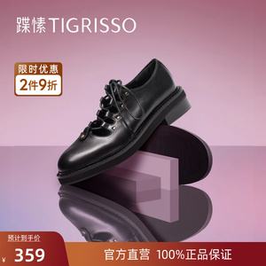 蹀愫2024春夏新款英伦复古绑带牛皮玛丽珍牛津小皮鞋TA54104-51