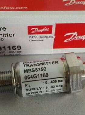 MBS8250 3611-C1GB04 064G1169丹佛斯 压力传感器 压力变送器