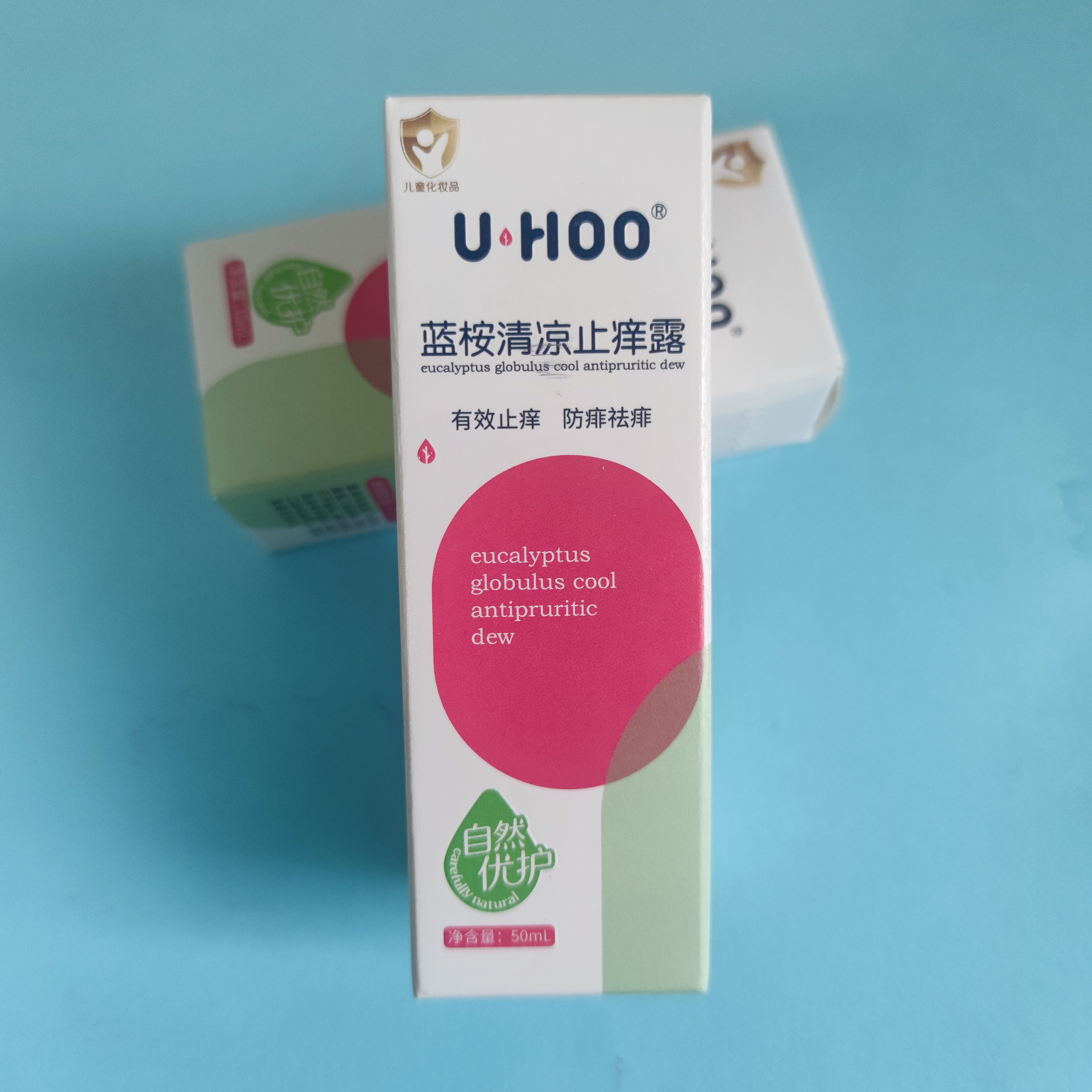 舒缓袪痱清凉蓝桉走珠设计