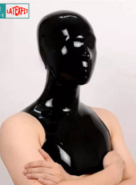 莱汀菲克乳胶关套充气口塞