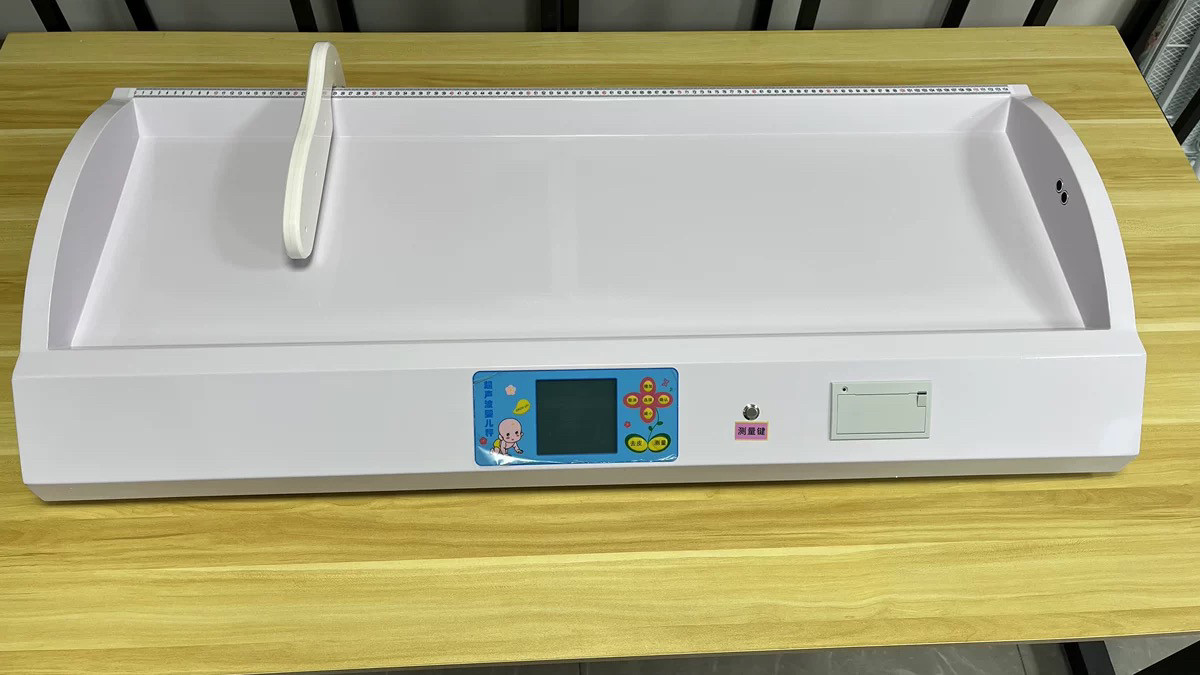 婴幼儿超声波智能体检仪身高体重秤自动语音播报体检电子儿保称精
