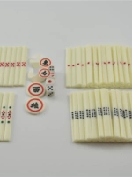 Прямые челки изображение niu кость японская чип mahjong японская маджонг -дри