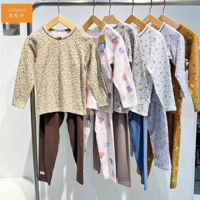 粒粒仔2024女童圆领半高领纯棉秋衣秋裤230克薄鹿皮绒保暖秋衣裤