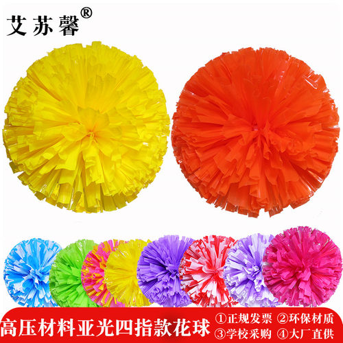 高压材质—可水洗 双扎带更耐用 团购优惠