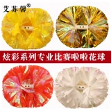 Красочный чирлидер мяч болельщики