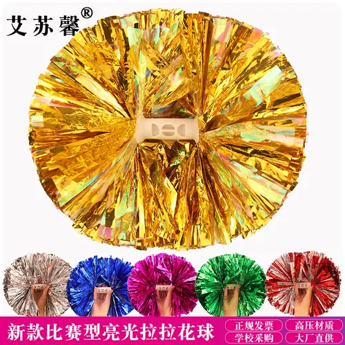 Новый тип соревнований тип Bright La La La La Laula Cheerleading Team, держащая цветочную команду команды