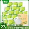 Товары от 品优生活管家