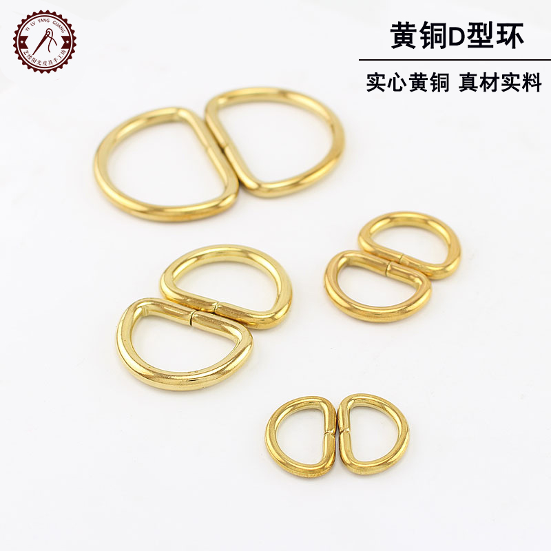 手工皮具黄铜实心纯铜箱包五金