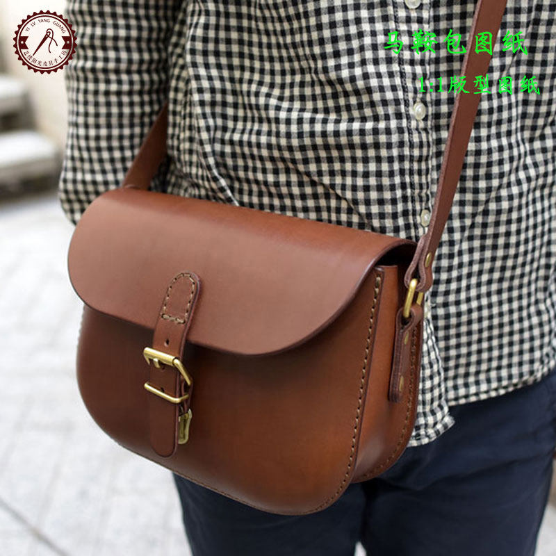 皮革包版型 日式马鞍包版型图纸 手工diy皮具图纸 男式斜挎包模板