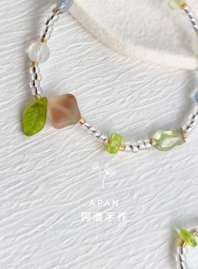 阿潘原创设计手作捷克琉璃珠手链叠戴百搭款夏季新品中古时尚戒指