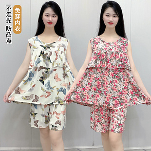 夏季 棉绸无袖 家居服套装 短裤 Y115 睡衣女生防走光圆领不带胸垫大码