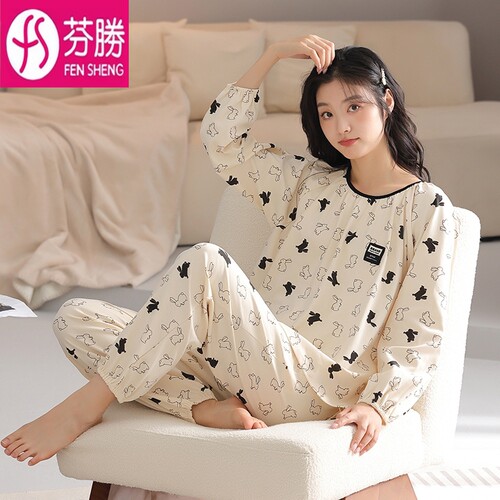 七A抗菌睡衣女款100%纯棉家居服