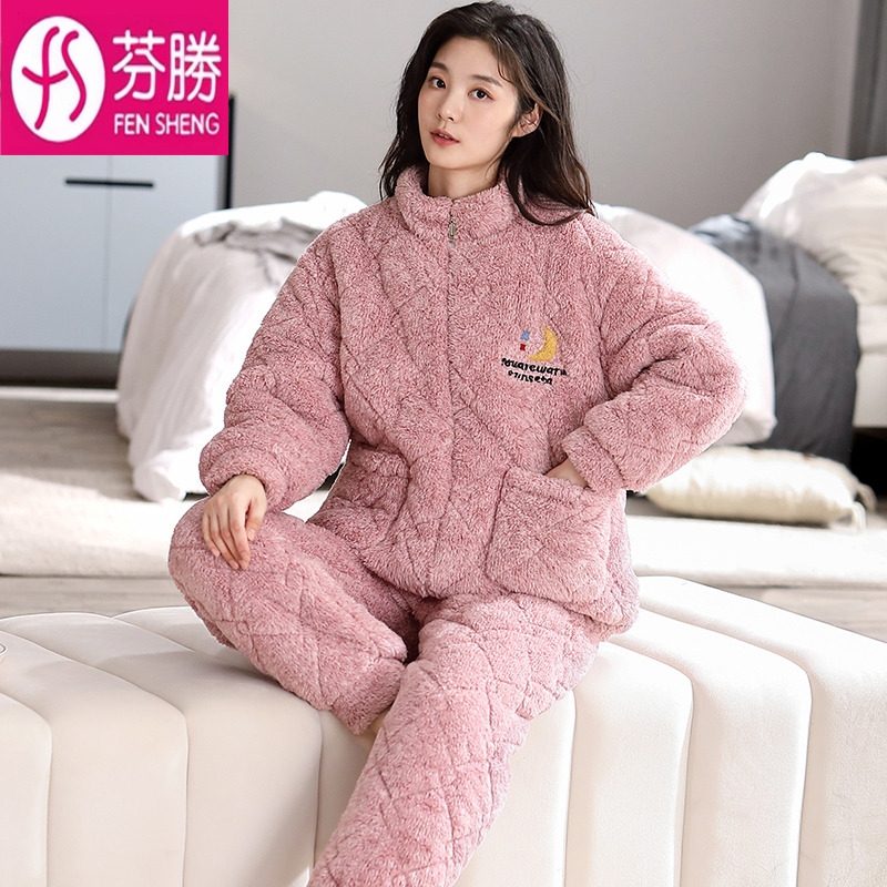 《品质保证》珊瑚绒女款睡衣冬季