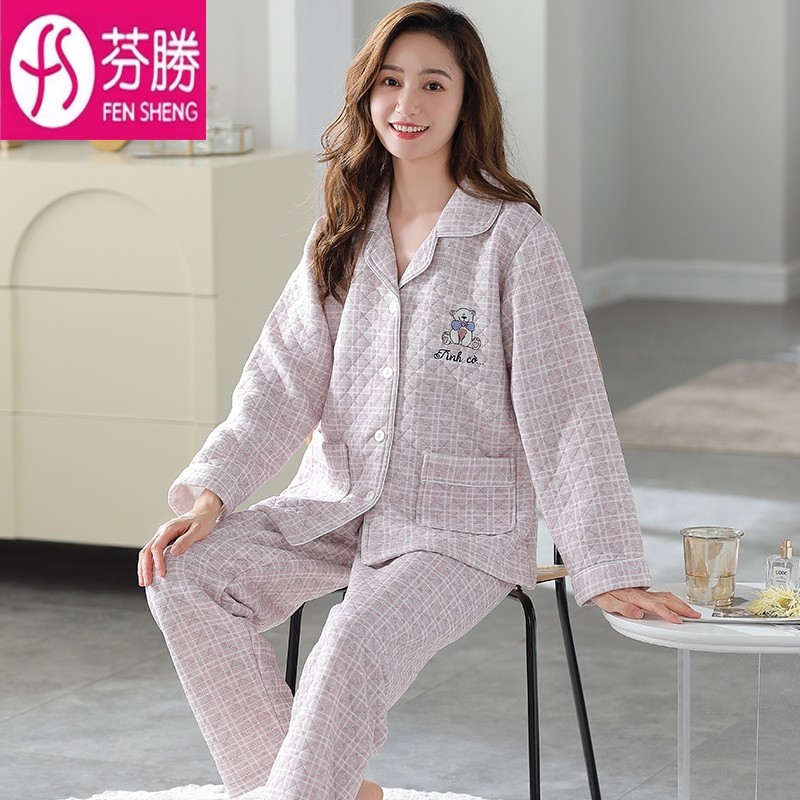 睡衣女秋冬季纯棉大码夹层空气夹棉加厚冬款2026新款家居服可外穿,女士内衣/男士内衣/家居服,睡衣/家居服套装,淘宝优惠券,粉丝福利购,淘宝优惠卷