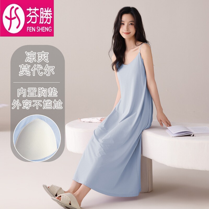 带胸垫睡裙女款夏季吊带性感凉感2026新款女士防凸点中长款莫代尔图片