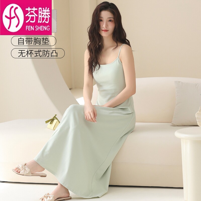 莫代尔吊带睡裙女夏季自带胸垫薄图片