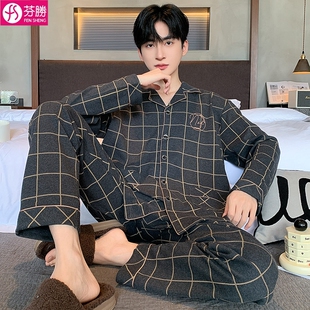男士睡衣纯棉春秋季长袖大码翻领100%全棉春天男款青年家居服套装