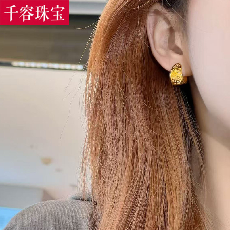 5D硬金黄金C型波浪耳钉女999足金新款气质褶皱耳环纯金耳饰送女友