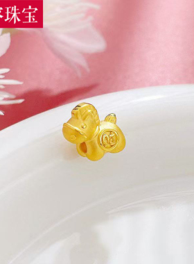 5D硬金黄金生肖马手串女999足金新款本命年气质纯金手饰送礼百搭