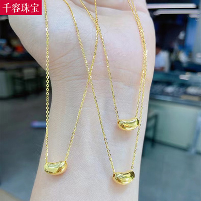 女款黄金相思豆锁骨项链